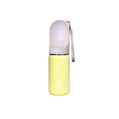 SECONDS SALE - The Babi 400ml Water Bottle (Yellow)