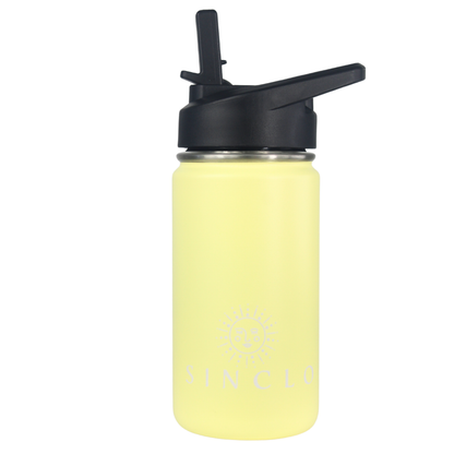 SECONDS SALE - The Babi 400ml Water Bottle (Yellow)