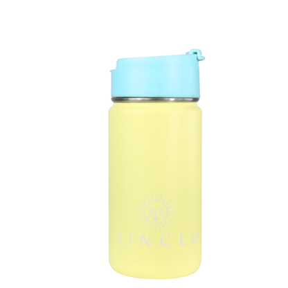 SECONDS SALE - The Babi 400ml Water Bottle (Yellow)