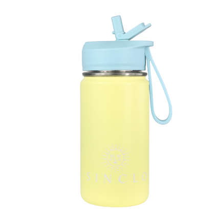 SECONDS SALE - The Babi 400ml Water Bottle (Yellow)