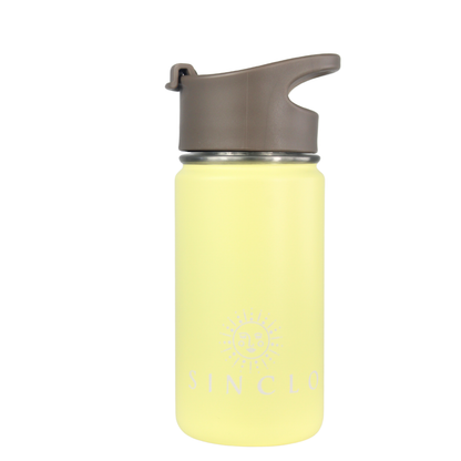 SECONDS SALE - The Babi 400ml Water Bottle (Yellow)