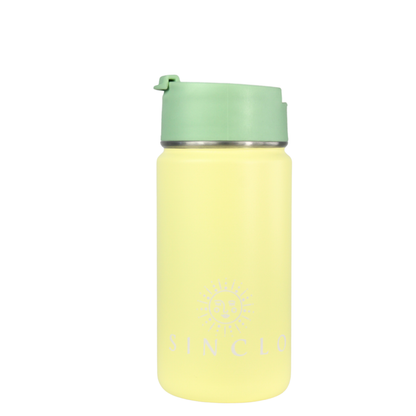 SECONDS SALE - The Babi 400ml Water Bottle (Yellow)