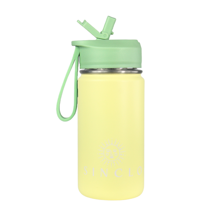 SECONDS SALE - The Babi 400ml Water Bottle (Yellow)