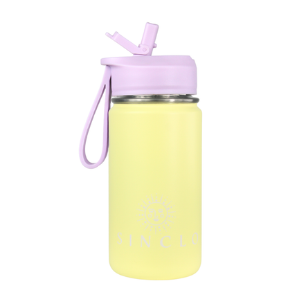 SECONDS SALE - The Babi 400ml Water Bottle (Yellow)