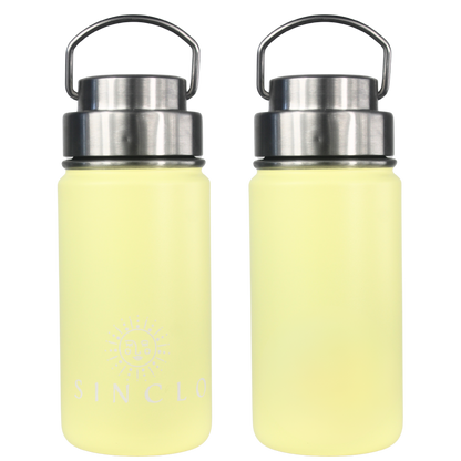 SECONDS SALE - The Babi 400ml Water Bottle (Yellow)