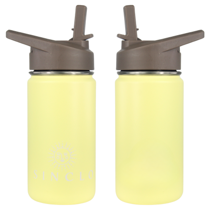 SECONDS SALE - The Babi 400ml Water Bottle (Yellow)