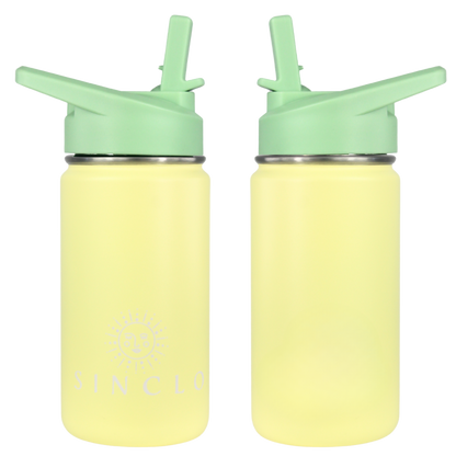 SECONDS SALE - The Babi 400ml Water Bottle (Yellow)