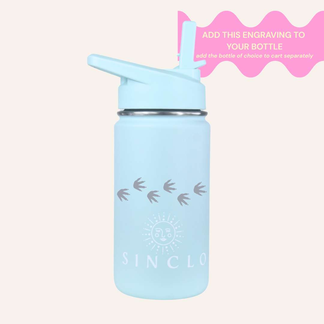 Kids Small Design Engraving Add-Ons