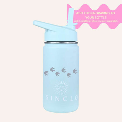 Kids Small Design Engraving Add-Ons