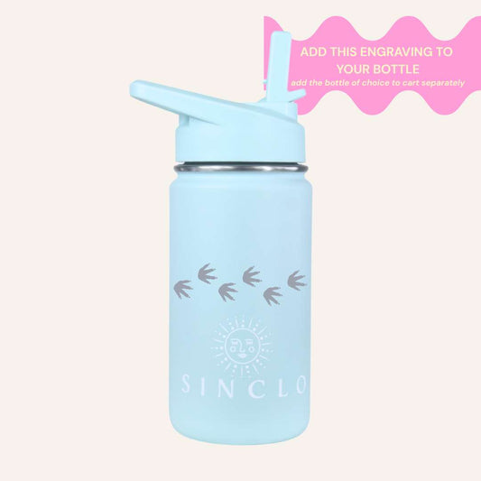 Kids Small Design Engraving Add-Ons