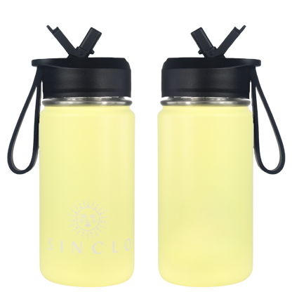SECONDS SALE - The Babi 400ml Water Bottle (Yellow)