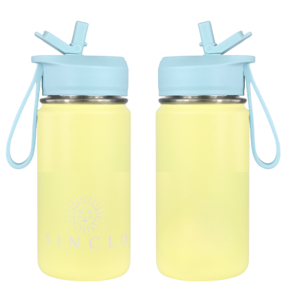 SECONDS SALE - The Babi 400ml Water Bottle (Yellow)
