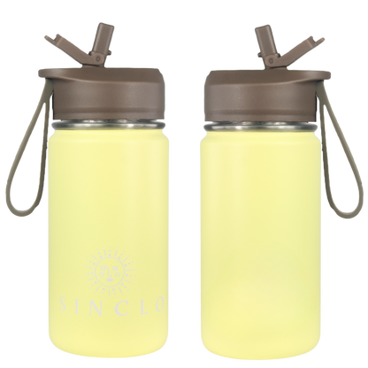 SECONDS SALE - The Babi 400ml Water Bottle (Yellow)