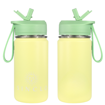 SECONDS SALE - The Babi 400ml Water Bottle (Yellow)