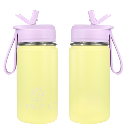 SECONDS SALE - The Babi 400ml Water Bottle (Yellow)