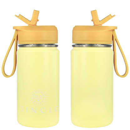 SECONDS SALE - The Babi 400ml Water Bottle (Yellow)