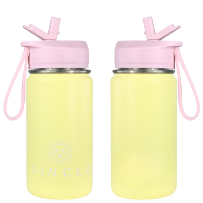 SECONDS SALE - The Babi 400ml Water Bottle (Yellow)