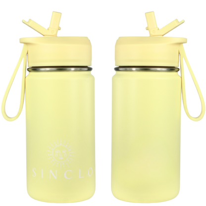 SECONDS SALE - The Babi 400ml Water Bottle (Yellow)