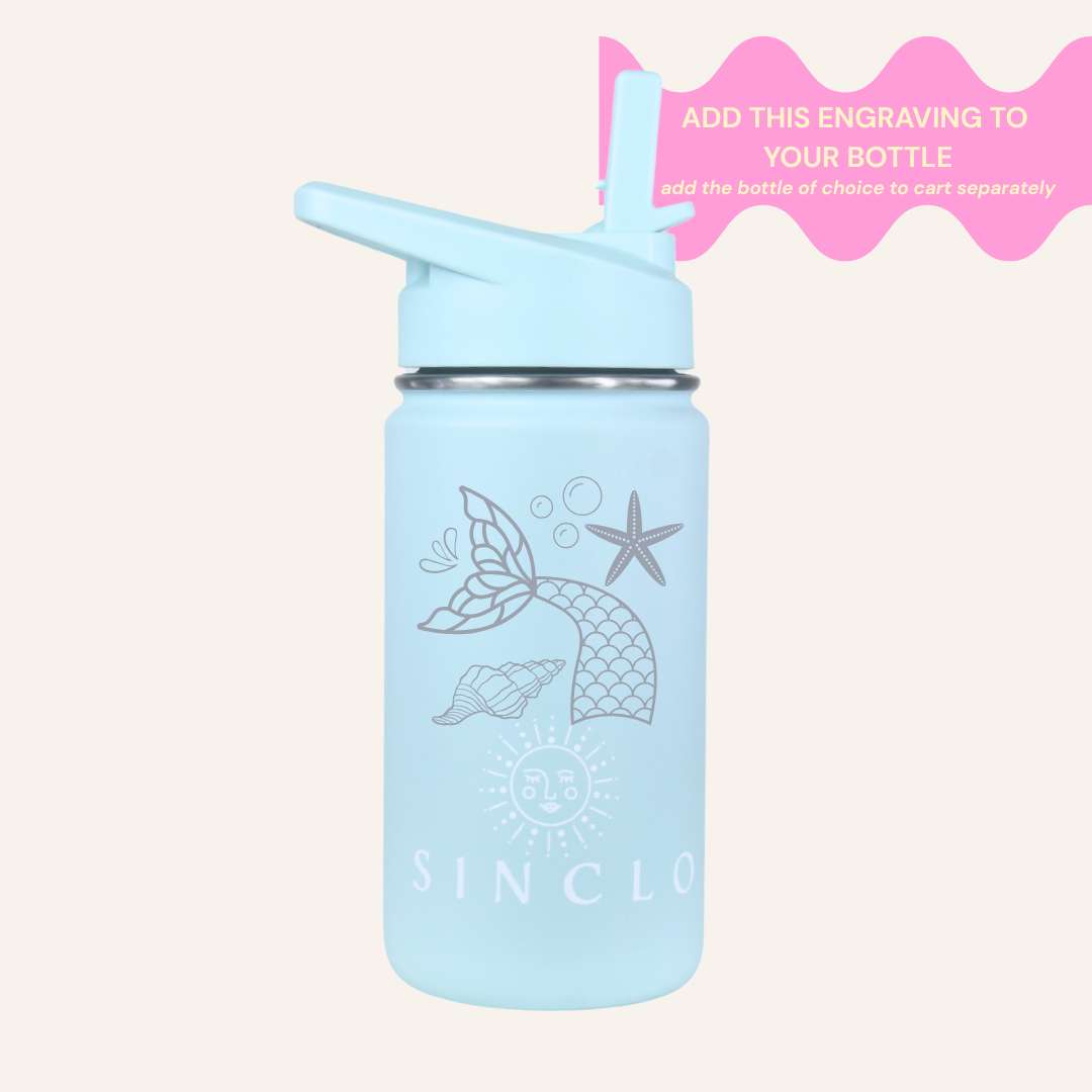 Kids Small Design Engraving Add-Ons