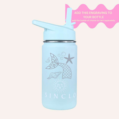 Kids Small Design Engraving Add-Ons