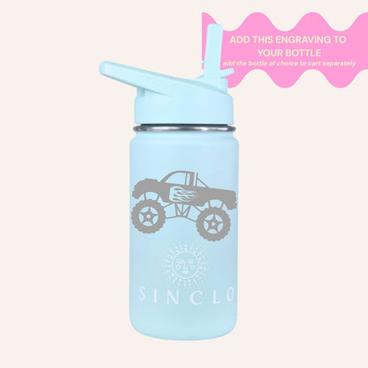 Kids Small Design Engraving Add-Ons