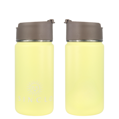 SECONDS SALE - The Babi 400ml Water Bottle (Yellow)