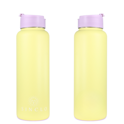 The Sammy 1.15L Water Bottle (Yellow)