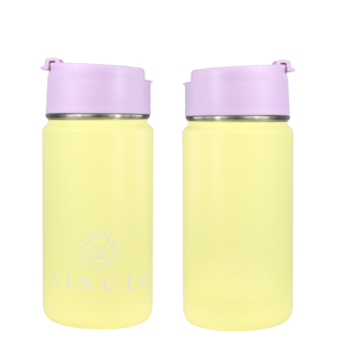 SECONDS SALE - The Babi 400ml Water Bottle (Yellow)