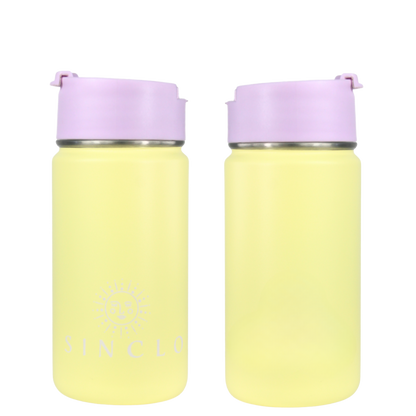 SECONDS SALE - The Babi 400ml Water Bottle (Yellow)