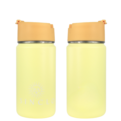 SECONDS SALE - The Babi 400ml Water Bottle (Yellow)