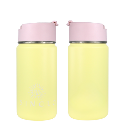 SECONDS SALE - The Babi 400ml Water Bottle (Yellow)