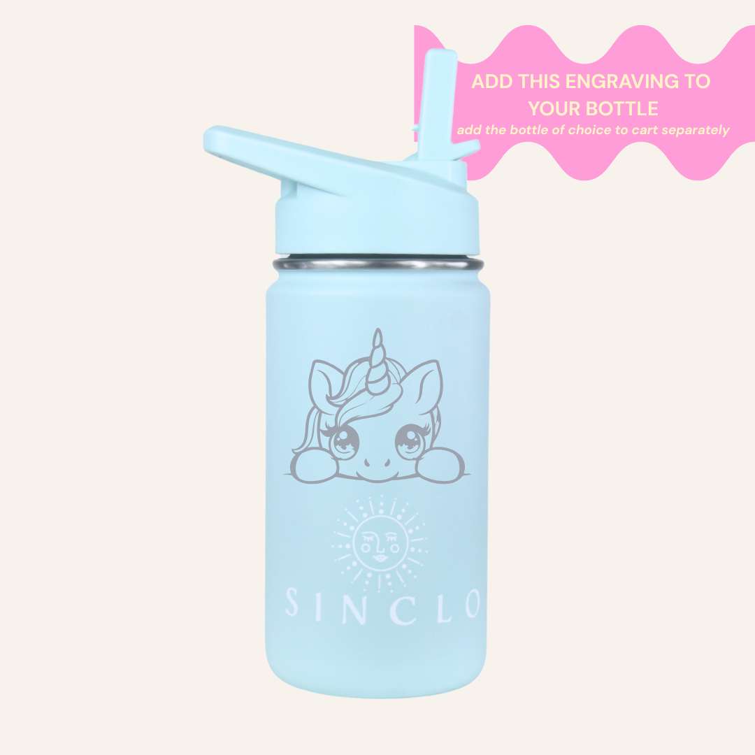 Kids Small Design Engraving Add-Ons