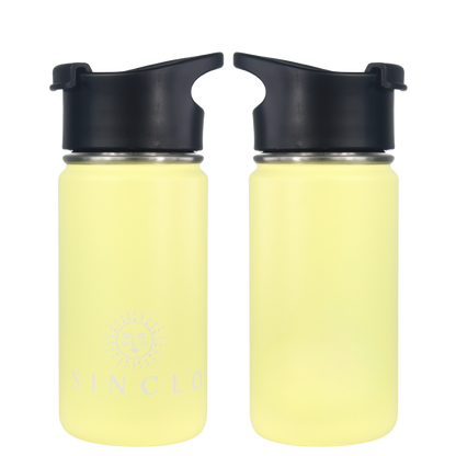 The Babi 400ml Water Bottle (Yellow)