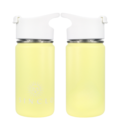 The Babi 400ml Water Bottle (Yellow)