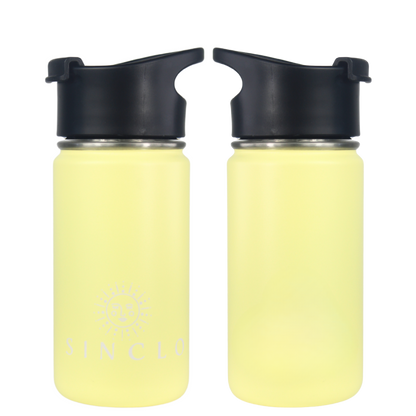SECONDS SALE - The Babi 400ml Water Bottle (Yellow)