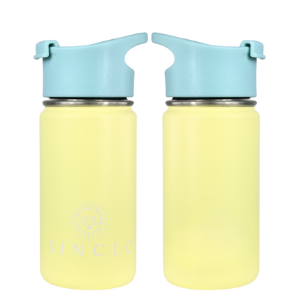 SECONDS SALE - The Babi 400ml Water Bottle (Yellow)
