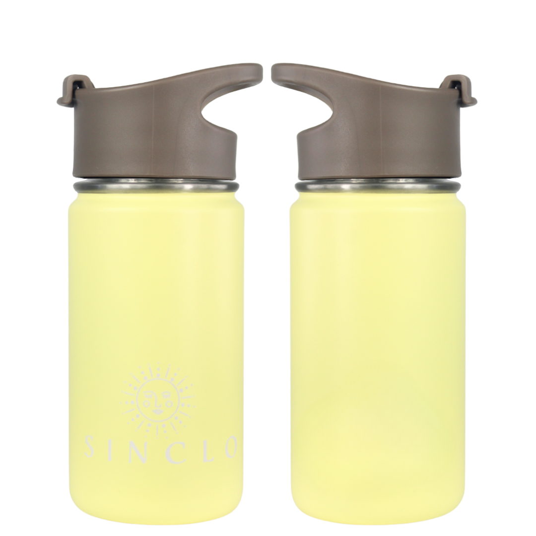 SECONDS SALE - The Babi 400ml Water Bottle (Yellow)