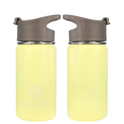 SECONDS SALE - The Babi 400ml Water Bottle (Yellow)
