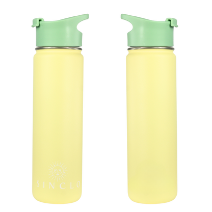 The Stevie 675ml Water Bottle (Yellow)