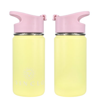 SECONDS SALE - The Babi 400ml Water Bottle (Yellow)