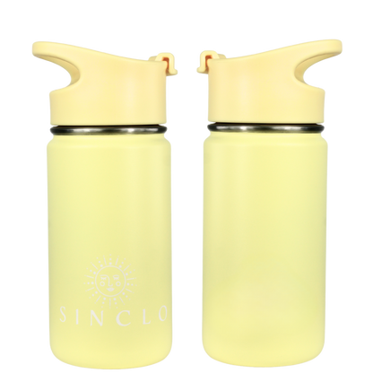 SECONDS SALE - The Babi 400ml Water Bottle (Yellow)