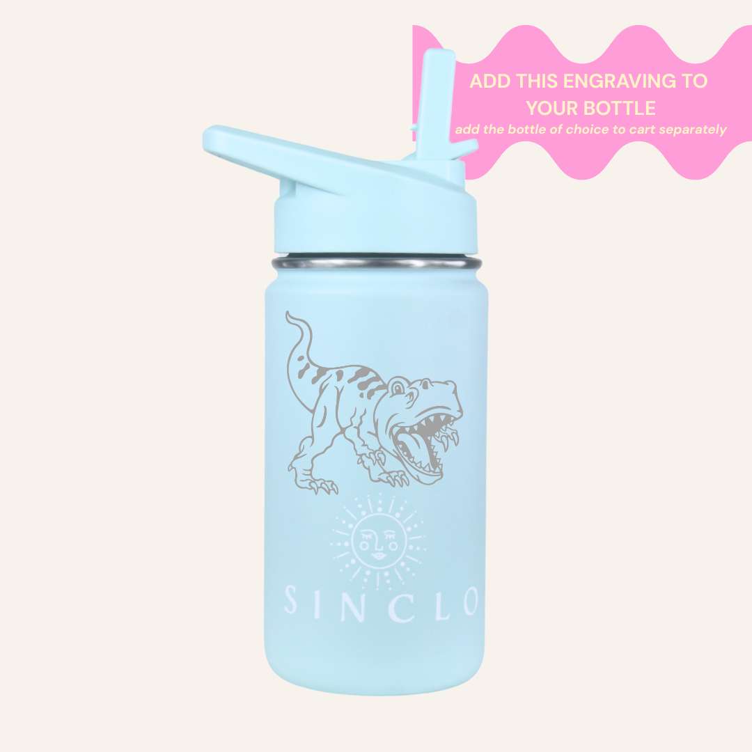 Kids Small Design Engraving Add-Ons