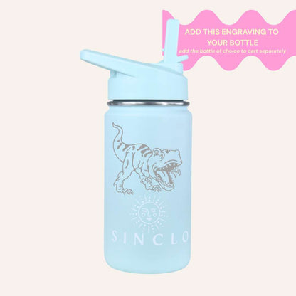 Kids Small Design Engraving Add-Ons